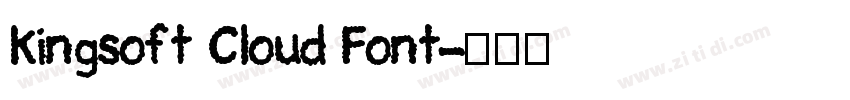 Kingsoft Cloud Font字体转换